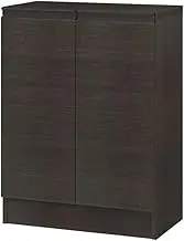 IWATSUKI MIO-8049RDB Storage Shelf with Door, Dark Brown, Width 17.7-47.2 inches (45-120 cm), Depth 12.4 inches (31.4 cm), Height 31.5 inches (80 cm), Regular