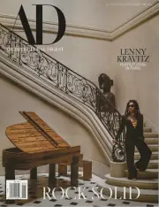 Brand New Architectural Digest MAY 2025 LENNY KRAVITZ Plays It Cool In Paris HTF