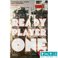 在飛比找蝦皮商城優惠-Ready Player One《一級玩家》Ernest C