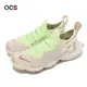 Nike 慢跑鞋 Wmns Free RN Flyknit 3.0 2020 女鞋 黃 粉 赤足 編織 襪套式 CJ0267-100