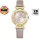 CITIZEN 星辰錶 ES9462-07A,公司貨,xC,光動能,日本製,鈦金屬,時尚女錶,藍寶石玻璃鏡面,手錶