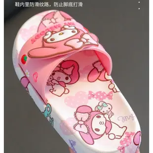 kitty拖鞋 kitty鞋 hello kitty 拖鞋 kitty鞋子 新款三麗鷗兒童拖鞋夏庫洛米凱蒂貓卡通軟底拖鞋