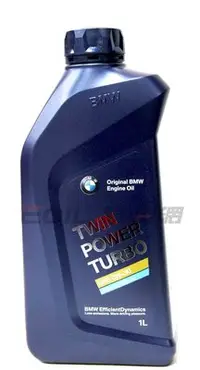 在飛比找Yahoo!奇摩拍賣優惠-【易油網】【缺貨】BMW TWINPOWER TURBO L