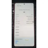 在飛比找蝦皮購物優惠-三星 samsung note 10 lite 手機