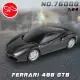 【瑪琍歐玩具】2.4G 1:24 Ferrari 488 GTB 遙控車/76000