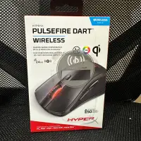 在飛比找蝦皮購物優惠-HyperX Pulsefire Dart 無線電競滑鼠 (