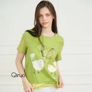 【Qiruo 奇若名品】專櫃 綠色春漾上衣8892A 可愛小鳥心型圖(可愛小鳥)