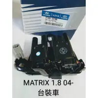 在飛比找蝦皮購物優惠-【MA汽材】現代 ELANTRA MATRIX 1.8 考耳