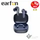 earfun Air Pro 3降噪真無線藍牙耳機/ 藍色