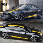 【卓越】AUDI 奧迪 全系 貼紙 車貼 A3 A4 A5 A6 Q3 Q5 車門拉花 訂製 腰線 側裙彩條 貼紙改裝