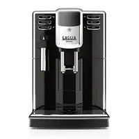 在飛比找樂天市場購物網優惠-GAGGIA ANIMA CMF星耀型全自動咖啡機