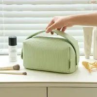 在飛比找蝦皮購物優惠-丸子精選Cosmetic Bag with Zipper C