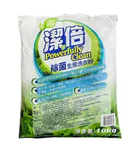 在飛比找Yahoo!奇摩拍賣優惠-【B2百貨】 潔倍除菌生態洗衣粉(10kg) 4710205