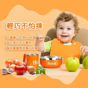 【thinkbaby】雙層隔熱304不鏽鋼兒童環保餐具組-橘色 (7.2折)