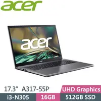 在飛比找PChome24h購物優惠-ACER Aspire 3 A317-55P-3390 灰 