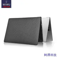 在飛比找Yahoo!奇摩拍賣優惠-安東科技Wiwu iKavlar 保護套 Macbook A