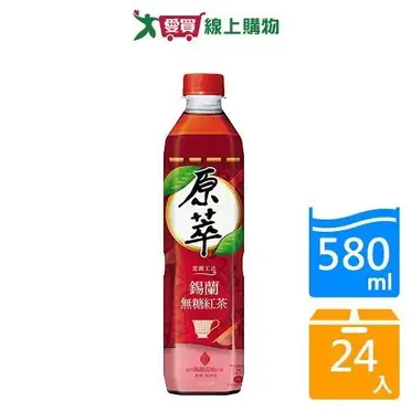 原萃 錫蘭無糖紅茶 580ml