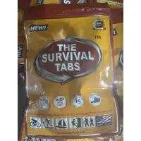 在飛比找蝦皮購物優惠-[現貨免運]Survival Tabs美製防災食品.保期至2