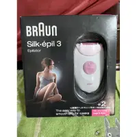 在飛比找蝦皮購物優惠-全新 BRAUN 德國 柔滑美體刀 刮拔兩用 除毛刀 刮刀 