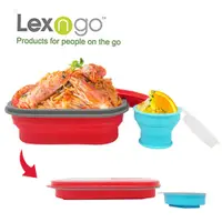在飛比找全家行動購優惠-【Lexngo】可折疊午餐組-小