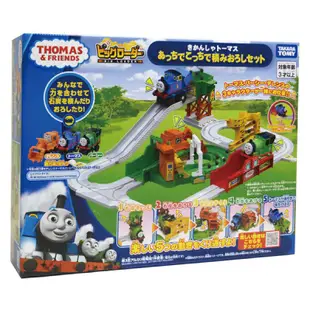 Thomas & Friends湯瑪士小火車 電動工程車組日本版 ToysRUs玩具反斗城