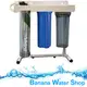 【Banana Water Shop免運費】EVERPURE S-104濾芯腳架組+兩道式過濾器~ DIY型