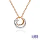 ides愛蒂思 母親節送禮 日系輕珠寶14K玫瑰金系列鑽石項鍊鎖骨鍊/真善美