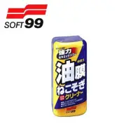 在飛比找momo購物網優惠-【soft99】連根拔除油膜清潔劑270ml(C238)