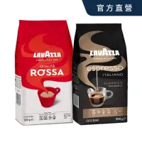 在飛比找momo購物網優惠-【LAVAZZA】紅牌Rossa中烘焙咖啡豆 + 黑牌Esp
