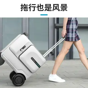 【台灣公司保固】Airwheel愛爾威電動行李箱登機箱騎行拉桿箱代步旅行箱20英寸男女