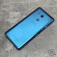 在飛比找Yahoo!奇摩拍賣優惠-『澄橘』HTC HTC U11 EYEs 4G/64G 64