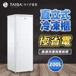 日本TAIGA 200L直立式冷凍櫃(福利品)