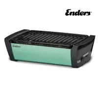 在飛比找momo購物網優惠-【Enders】桌面式木炭烤肉爐 極光/粉綠 搪瓷烤盤(德國