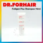 [DR.FORHAIR] FOLLIGEN PLUS 洗髮水 70ML