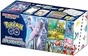 Pokemon GO s10b Special Collection Box - Japanese Pokemon TCG