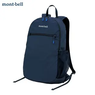 日本【Montbell】POCKETABLE LIGHT PACK 13 / 便攜攻頂背包13L (多色可選)