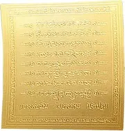 [Generic] Gold Thai Amulet, Buddha Amulet Card - Thai Buddha Holy Charm Amulet Gold Card - Collectibles Religious Scripture Rune Lucky Sign Necklace Charm for Men Women, Siehe Beschreibung, See description, See