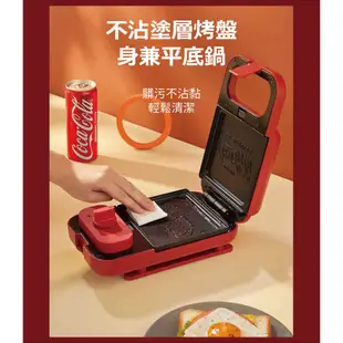 Joyoung九陽x可口可樂計時點心機 電烤盤 三明治機 JK2-K27M