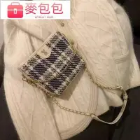 在飛比找Yahoo!奇摩拍賣優惠-miocra koly 詹姆士王朝 格紋水桶包包女復古百搭鏈