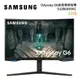 SAMSUNG 三星 S32BG650EC 32吋 G6 Odyssey gaming 專業電競曲面螢幕