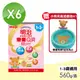 【Meiji 明治】樂樂Q貝成長配方食品 1-3歲 6盒組(560g/盒)