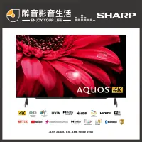 在飛比找PChome商店街優惠-【醉音影音生活】夏普 Sharp 4T-C50FL1X 50