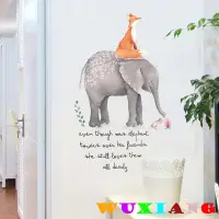 在飛比找蝦皮商城優惠-五象設計 動物 壁貼 可愛狐狸大象 卡通牆貼 素色居家牆貼 