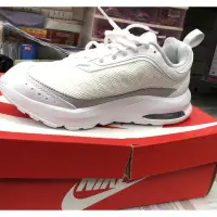 在飛比找蝦皮購物優惠-Nike AIR MAX AP 全氣墊鞋 舒適 休閒鞋