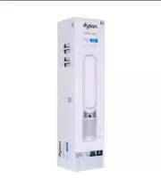 Dyson Purifier Cool Fan (TP7C)