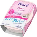 BIORE 碧柔卸妝棉保濕卸妝片式，44 片補充裝。 44片卸妝液 日本直郵日本直送