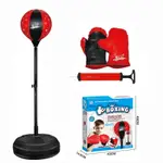 78-120CM HEIGHT ADJUSTABLE PUNCHING BAG WITH STAND SET KIDS