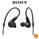 SONY 索尼 IER-M7 入耳式監聽耳機 | 領卷10倍蝦幣送｜PLAYSOUND｜台灣公司貨