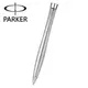 派克 PARKER 都會 系列 P0735900 鋼桿白夾 原子筆 /支