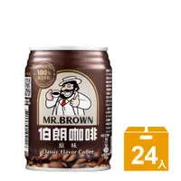 在飛比找蝦皮商城優惠-【MR.BROWN 伯朗】伯朗咖啡(240ml) 24罐/箱